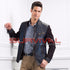 Denim Cordrouy Jacket